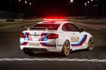 BMW M2 Coupe MotoGP Safety Car 2016 года